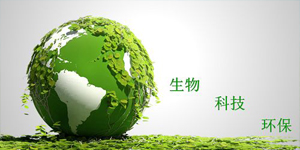 中国“碳交易”新时代开启，又一个万亿级市场！