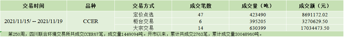 1119.png