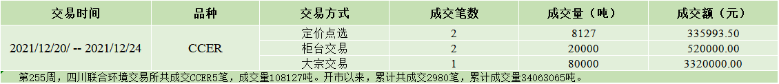 1224.png