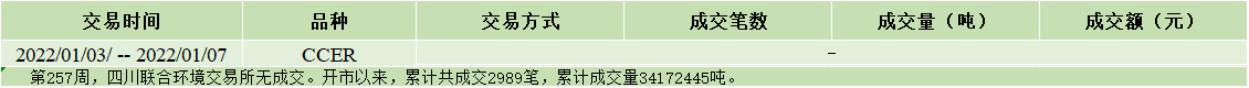 0107.png