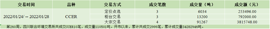 0128.png