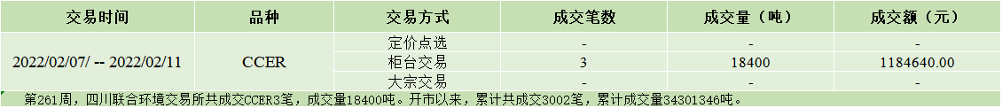 0211.png