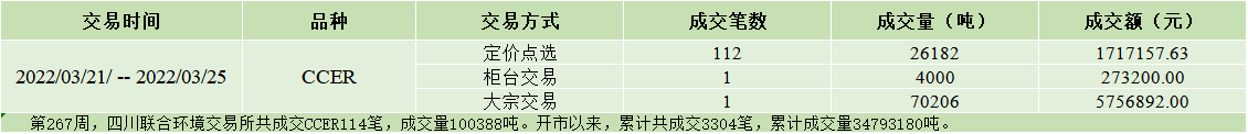 0325.png