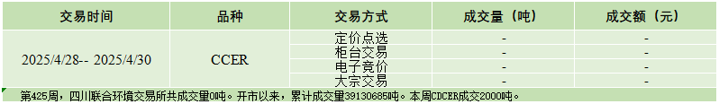 0430.png